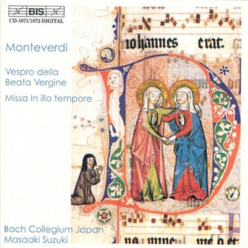 Monteverdi / Suzuki / Bach Collegium Japan - Vespro Della Beata Vergine CD アルバム 【輸入盤】