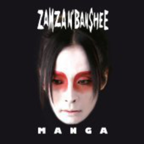 【取寄】Zamza N`Banshee - Manga CD アルバム 【輸入盤】