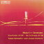 Mozart / Tapiola Sinfonietta / Kantorow - Serenades 1 CD Х ͢ס