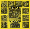 ◆タイトル: Africa◆アーティスト: Amanaz◆現地発売日: 2015/04/18◆レーベル: Now AgainAmanaz - Africa LP レコード 【輸入盤】※商品画像はイメージです。デザインの変更等により、実物とは差異がある場合があります。 ※注文後30分間は注文履歴からキャンセルが可能です。当店で注文を確認した後は原則キャンセル不可となります。予めご了承ください。[楽曲リスト]