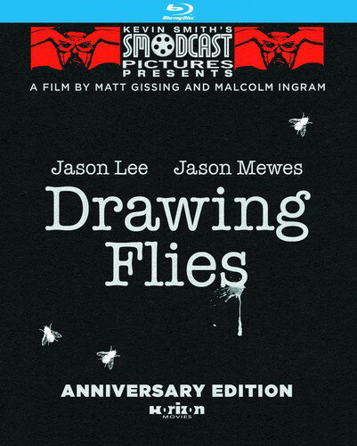 Drawing Flies u[C yAՁz