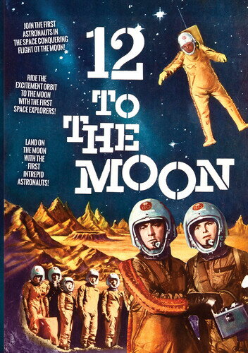 12 to the Moon! DVD 【輸入盤】