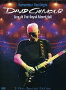 Remember That Night: Live at the Royal Albert Hall DVD 【輸入盤】