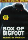 Box of Bigfoot: Hillbillies Vs. Sasquatch DVD 