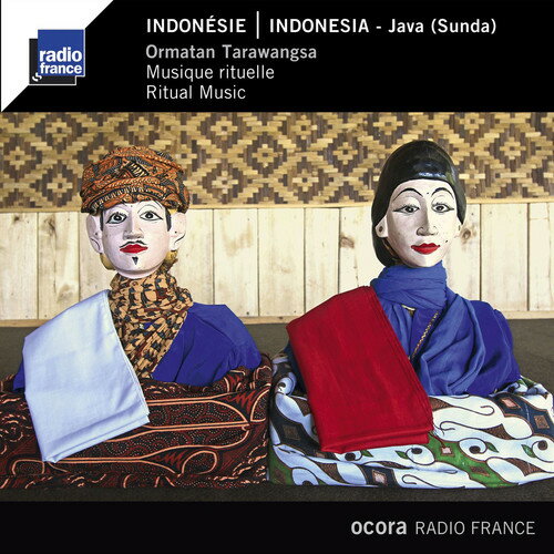 Pupung Supena / Tahya - Indonesia / Java - Ormatan Tarawangsa - Ritual CD アルバム 【輸入盤】