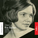 ◆タイトル: Homage to Ria Bollen◆アーティスト: Vivaldi / Bollen◆現地発売日: 2016/03/04◆レーベル: Phaedra Records◆その他スペック: デジパック仕様Vivaldi / Bollen - Homage to Ria Bollen CD アルバム 【輸入盤】※商品画像はイメージです。デザインの変更等により、実物とは差異がある場合があります。 ※注文後30分間は注文履歴からキャンセルが可能です。当店で注文を確認した後は原則キャンセル不可となります。予めご了承ください。[楽曲リスト]1.1 Vivaldi: Uit/From Gloria in D, RV 589 1.2 J.S. Bach: Uit/From St Matthew Passion, BMV 244 1.3 Haydn: Uit/From Stabat Mater, Hob Xxbis 1.4 Mendelssohn- Bartholdy: Uit/From Elijah (Elias), Op. 70 1.5 Brahms: Alto Rhapsody 1.6 Rossini: Uit/From Petite Messe Solenelle 1.7 Respighi: Il Tramonto Poemetto Lirico 1.8 Mahler: Uit/From Symphony #3 in D minor (1895-1896) 1.9 De Boeck: Het Kerksken Van Ten Lande/The Little Country ChurchThe purpose of this CD, with it's wonderful historic recordings, is to keep alive the memory of the golden voice of Belgian contralto Ria Bollen (b. 1942). The CD gathers a large selection of live recordings, made both at home and abroad, that takes into account both the quality and diversity of her recorded performances.