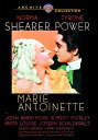 ◆タイトル: Marie Antoinette◆現地発売日: 2013/08/27◆レーベル: Warner Archives◆その他スペック: DOLBY/オンデマンド生産盤*/モノラル音声*フォーマットは基本的にCD-R等のR盤となります。 輸入盤DVD/ブルーレイについて ・日本語は国内作品を除いて通常、収録されておりません。・ご視聴にはリージョン等、特有の注意点があります。プレーヤーによって再生できない可能性があるため、ご使用の機器が対応しているか必ずお確かめください。詳しくはこちら ◆言語: 英語 ◆収録時間: 157分※商品画像はイメージです。デザインの変更等により、実物とは差異がある場合があります。 ※注文後30分間は注文履歴からキャンセルが可能です。当店で注文を確認した後は原則キャンセル不可となります。予めご了承ください。Her eyes shine as brightly as the diamonds at her slender throat and the countless candles that turn the Palace of Versailles into a light-drenched fantasy world. She is Marie Antoinette, Queen of France: beautiful, imperious, headstrong... and doomed. With an opulence exemplifying Hollywood's Golden Era at it's most glamorous, the grandeur and revolutionary fervor of 18th-century France sweeps across the screen in this nominee for 4 Academy Awards. Elegant Best Actress Oscar nominee Norma Shearer stars in the decades-spanning title role, Tyrone Power plays her ardent beloved, John Barrymore is crafty Louis XV and debuting Robert Morley portrays timid Louis XVI. From ballroom to boudoir to guillotine, Marie Antoinette is regal romantic adventure.Marie Antoinette DVD 【輸入盤】