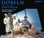 Fagerlund / West Coast Kokkola Opera / Oramo - Dobeln: An Opera SACD ͢ס