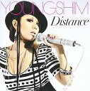 【取寄】Youngshim - Distance CD アルバム 【輸入盤】