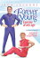 Jack Lalanne: Forever Young - Exercise At Any Age DVD 【輸入盤】