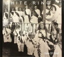【取寄】White Ring - Gate Of Grief CD アルバム 【輸入盤】