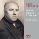 Gieseking - Complete 1950S Solo Studio CD Ao yAՁz