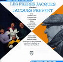 【取寄】Jacques Freres - Freres Jacques Chantent Jacques Prevert CD アルバム 【輸入盤】