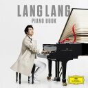 【取寄】ランラン Lang Lang - Piano Book CD アルバム 【輸入盤】