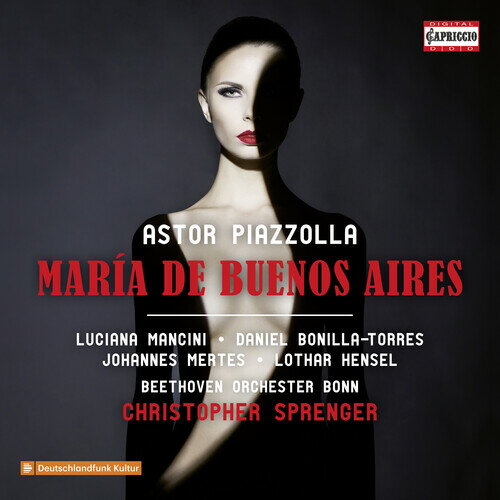 Piazzolla / Torres - Maria de Buenos Aires CD アル