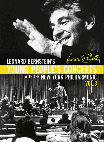 Young People's Concert 3 / Various - Young People's Concert 3 CD アルバム 【輸入盤】