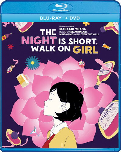 ◆タイトル: Night Is Short. Walk on Girl◆タイトル(日本語): 夜は短し歩けよ乙女 北米版 BD+DVD ◆現地発売日: 2019/01/29◆レーベル: Shout Factory◆音声: 日本語◆字幕: 英語, フランス語◆収録時間: 93分◆リージョンコード: 1/A北米正規ライセンス品です。「強制字幕」および「国コード制限(BD)」の有無に関して、個別の検証は行っておりません。メーカー非公開の仕様につき、弊社では事前に把握しておりませんので予めご了承ください。*リージョン1のDVDは、通常の日本仕様のプレーヤーでは基本的に非対応です。お手持ちの機器との互換性にご注意ください。◆その他スペック: ワイドスクリーン/英語字幕収録 輸入盤DVD/ブルーレイについて ・日本語は国内作品を除いて通常、収録されておりません。・ご視聴にはリージョン等、特有の注意点があります。プレーヤーによって再生できない可能性があるため、ご使用の機器が対応しているか必ずお確かめください。詳しくはこちら ◆言語: 日本語 ◆字幕: 英語◆収録時間: 92分※商品画像はイメージです。デザインの変更等により、実物とは差異がある場合があります。 ※注文後30分間は注文履歴からキャンセルが可能です。当店で注文を確認した後は原則キャンセル不可となります。予めご了承ください。From the visionary mind of director Masaaki Yuasa (Mind Game, Adventure Time's Food Chain) comesThe Night is Short, Walk On Girl, a comedy about one epic night in Kyoto. As a group of teens go out for a night on the town, a sophomore known only as The Girl with Black Hair experiences a series of surreal encounters with the local nightlife... all the while unaware of the romantic longings of Senpai, a fellow student who has been creating increasingly fantastic and contrived reasons to run into her, in an effort to win her heart.夜は短し歩けよ乙女 北米版 BD+DVD ブルーレイ 【輸入盤】国内アニメ &gt; 夜は短し歩けよ乙女