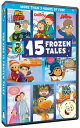 PBS KIDS: 15 Frozen Tales DVD 【輸入盤】