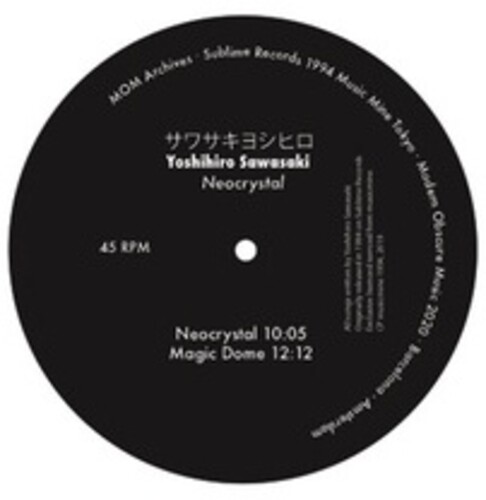 【取寄】Yoshihiro Sawasaki - Neocrystal レコード (12inchシングル)