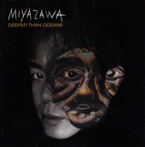 【取寄】Kazufumi Miyazawa - Deeper Than Oceans CD アルバム 【輸入盤】