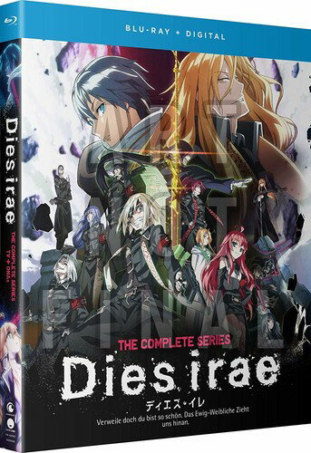 Dies irae 第1期&第2期 北米版 BD ブルーレイ 【輸入盤】