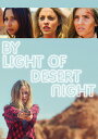 ◆タイトル: By Light Of Desert Night◆現地発売日: 2020/03/03◆レーベル: Gravitas Ventures◆その他スペック: オンデマンド生産盤**フォーマットは基本的にCD-R等のR盤となります。 輸入盤DVD/ブルーレイについて ・日本語は国内作品を除いて通常、収録されておりません。・ご視聴にはリージョン等、特有の注意点があります。プレーヤーによって再生できない可能性があるため、ご使用の機器が対応しているか必ずお確かめください。詳しくはこちら ※商品画像はイメージです。デザインの変更等により、実物とは差異がある場合があります。 ※注文後30分間は注文履歴からキャンセルが可能です。当店で注文を確認した後は原則キャンセル不可となります。予めご了承ください。A film by David Stuart Snell. Three best friends head on a road trip into the desert for one final camping adventure, but dark secrets are revealed that will change their lives forever. A new film from an award-winning team making their feature debut, that is both thrilling and unsettling in equal doses with a shock ending that will stick in the minds of the viewer long after the credits have rolled.By Light Of Desert Night DVD 【輸入盤】