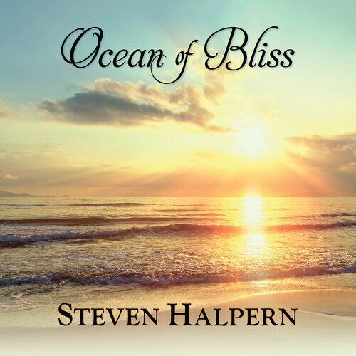 スティーヴンハルパーン Steven Halpern - Ocean Of Bliss: Brainwave Entrainment Music (432 ) CD ア..