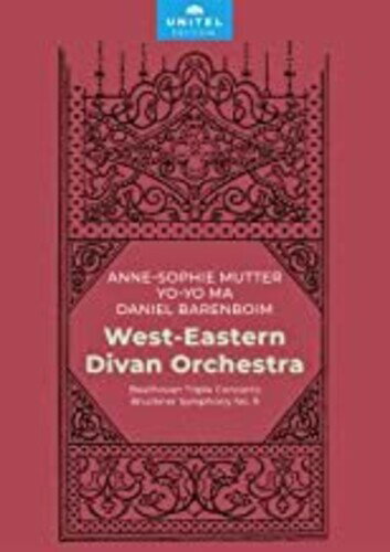 Triple Concerto DVD 【輸入盤】