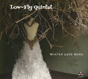 ◆タイトル: Winter Love Song◆アーティスト: Low-Fly Quintet◆現地発売日: 2019/12/13◆レーベル: Losen RecordsLow-Fly Quintet - Winter Love Song LP レコード 【輸入盤】※商品画像はイメージです。デザインの変更等により、実物とは差異がある場合があります。 ※注文後30分間は注文履歴からキャンセルが可能です。当店で注文を確認した後は原則キャンセル不可となります。予めご了承ください。[楽曲リスト]1.1 Winter Love Song 1.2 Banares 1.3 Shine 1.4 Lean in 1.5 Winter Blues 1.6 Tonight 1.7 Smile 1.8 Last to Love YouWhen Low-Fly Quintet released their debut album, Stop For A While on Losen Records in October 2017, multiple Norwegian reviewers awarded 6 out of 6 eyes on the dice. They also achieved acclaim from jazz reviewers abroad. One of them being the renowned Jazz Magazine Down Beat? (US): ?(...) A modern take on a bluesy 30s sound (...) the group shows it's potential in appealing takes on vintage songs. (February issue 2018) In October 2019 Low-Fly Quintet releases it's second album Winter Love Song On this release, the quintet offers only original songs. They have developed their expression further, creating vivacious, elegant, raw and genuine original songs inspired by the vocal jazz of the first half of the 20th century. They tell stories about intimacy and distance, small moments and big impacts and even with their modern approach to the classical sound of traditional vocal jazz they bring you the distinct colours of one of jazz's finest periods. The quintet's special line up with cello in addition to vocals and piano trio creates a very distinct expression that strikes, surprises and touches. Following their debut album, the quintet has played multiple concerts and festivals. On this record it becomes clear that they have more stories to tell. With these songs Low-Fly Quintet will be just as good a company at home in the living room as they will be live in concert. The title track Winter Love Song is not a love song in praise of winter, but a love song in spite of winter and this is how this record also occasionally tells about trivial, sad or painful themes in a fun, beautiful and warm way.