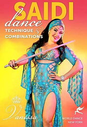 SAIDI DANCE - TECHNIQUE AND COMBINATIONS DVD 【輸入盤】