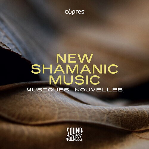 New Shamanic Music / Various - New Shamanic Music CD アルバム 【輸入盤】