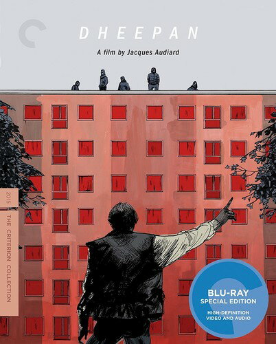 Dheepan (Criterion Collection) u[C yAՁz