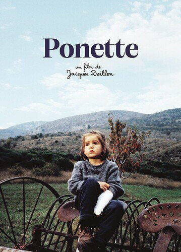 Ponette DVD 【輸入盤】
