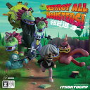 Itsoktocry - Destroy All Monsters! CD アルバム 【輸入盤】