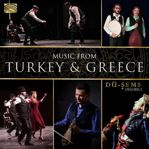 Du-Sems Ensemble - Music from Turkey ＆ Greece CD アルバム 【輸入盤】