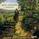 F. Schubert / Emma Johnson / Chris West - Emma Johnson  Friends CD Ao yAՁz