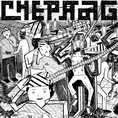 【取寄】Chepang - Chatta CD アルバム 【輸入盤】