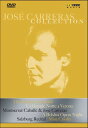 Jose Carreras Collection DVD