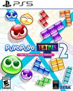 Puyo Puyo Tetris 2 PS5 kĔ A \tg