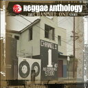 Reggae Anthology: Channel One / Various - Reggae Anthology: Channel One LP レコード 【輸入盤】