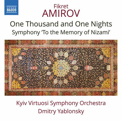 Amirov / Kyiv Virtuosi Symphony Orch / Yablonsky - One Thousand ＆ One Nights CD アルバム 【輸入盤】