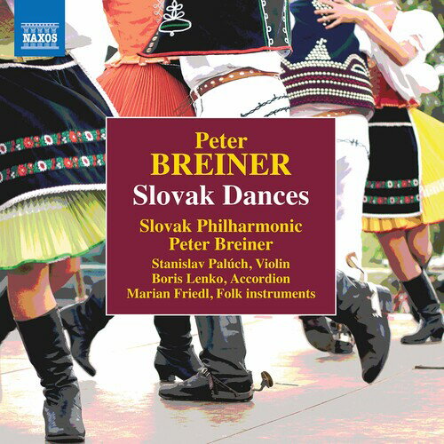 楽天WORLD DISC PLACEBreiner / Slovak Philharmonic Orch / Breiner - Slovak Dances CD アルバム 【輸入盤】