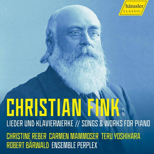 Fink / Reber / Ensemble Perplex - Lieder Und Klavierwerke CD アルバム 