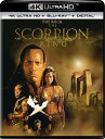 The Scorpion King 4K UHD u[C yAՁz