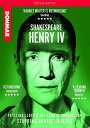 Henry Iv DVD