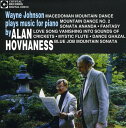 【取寄】Alan Hovhaness - Piano Music: Macedonian MT Dance Etc CD アルバム 【輸入盤】