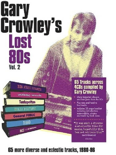 【取寄】Gary Crowley's Lost 80s Vol 2 / Various - Gary Crowley's Lost 80s Vol. 2 (Boxset) CD アルバム 【輸入盤】