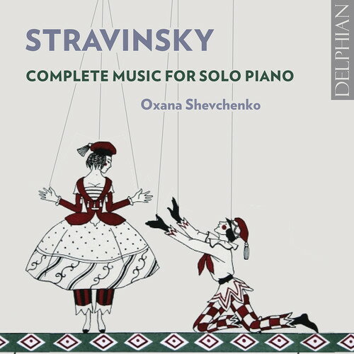 【取寄】Stravinsky / Shevchenko - Complete Music for Solo Piano CD アルバム 【輸入盤】