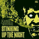 【取寄】Death Breath - Stinking Up the Night CD アルバム 【輸入盤】