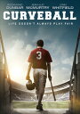 ◆タイトル: Curveball◆現地発売日: 2016/04/05◆レーベル: Image Entertainment 輸入盤DVD/ブルーレイについて ・日本語は国内作品を除いて通常、収録されておりません。・ご視聴にはリージョン等、特有の注意点があります。プレーヤーによって再生できない可能性があるため、ご使用の機器が対応しているか必ずお確かめください。詳しくはこちら ※商品画像はイメージです。デザインの変更等により、実物とは差異がある場合があります。 ※注文後30分間は注文履歴からキャンセルが可能です。当店で注文を確認した後は原則キャンセル不可となります。予めご了承ください。Smart, popular and star pitcher of his high school team, Nolan tries has managed to put his troubled childhood behind him with the help of the two things he could always depend on: his love of baseball and his best friend, Sam. But now that just as Nolan's future is looking bright and he's happy with a new girlfriend, Sam starts leading him into trouble - playing hard and partying harder. Even with the help of people who love him and will risk everything to save him, it's up to Nolan to keep his head in the game before he strikes out for the last time. Lynn Whitfield (How to Get Away with Murder), Rockmond Dunbar (The Mentalist) and E. Roger Mitchell (Selma) lead a stellar cast in this moving story of a struggling teen taking a swing at redemption.Curveball DVD 【輸入盤】